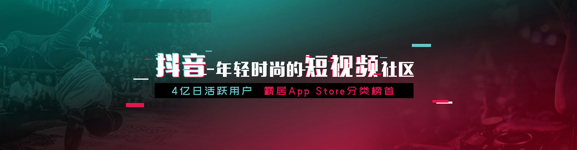 金东百度推广价格