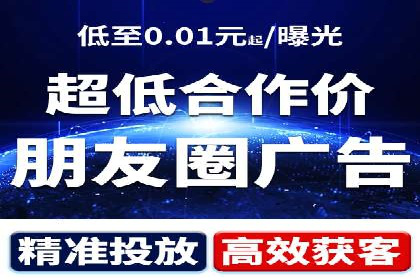 案例分享：SEM推广助力电商快速崛起